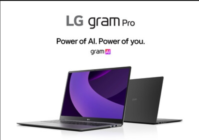 LG 2025 gram Laptops Redefine Productivity