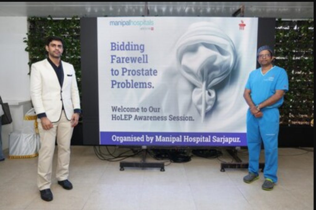 HoLEP Awareness at Manipal Hospital: Transforming Prostate Care