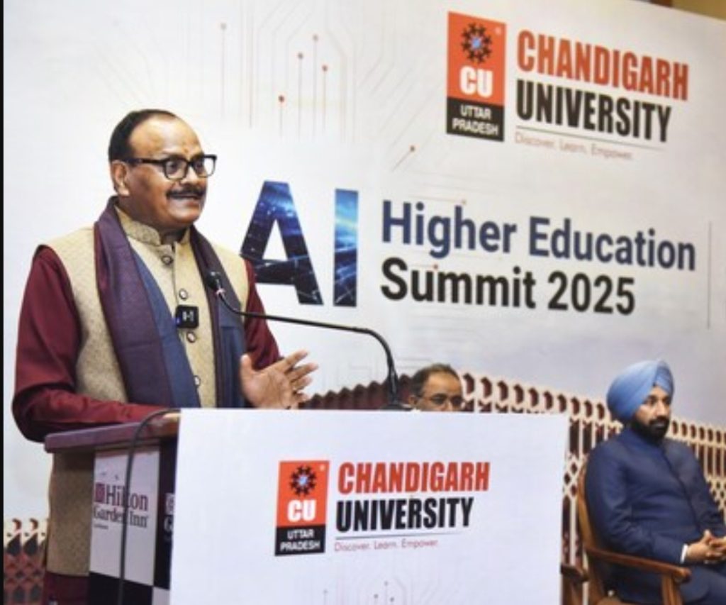 AI Higher Education Summit 2025: Transforming Future Education