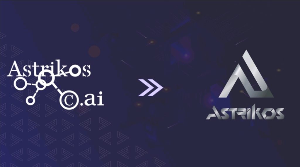 Astrikos.ai New Brand Identity: AI-driven Customer Experience