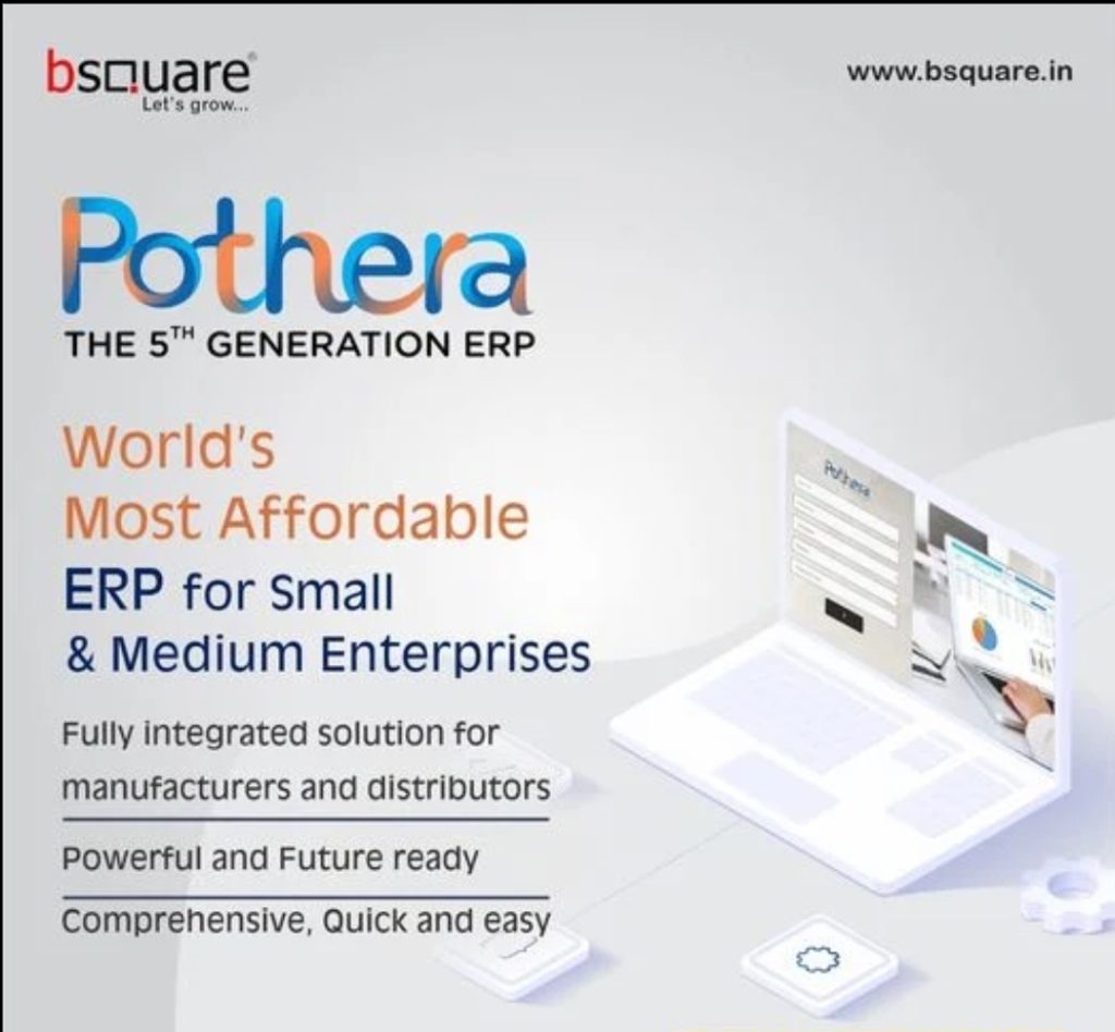 Pothera ERP Software Empowering Alpine with Enhanced CX