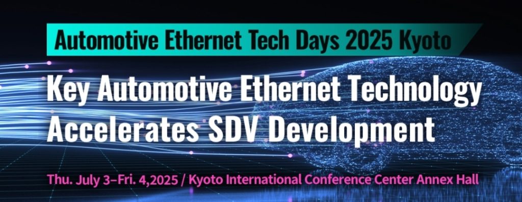 Japanese Automotive Innovation with ASA-ML Camera Ecosystem