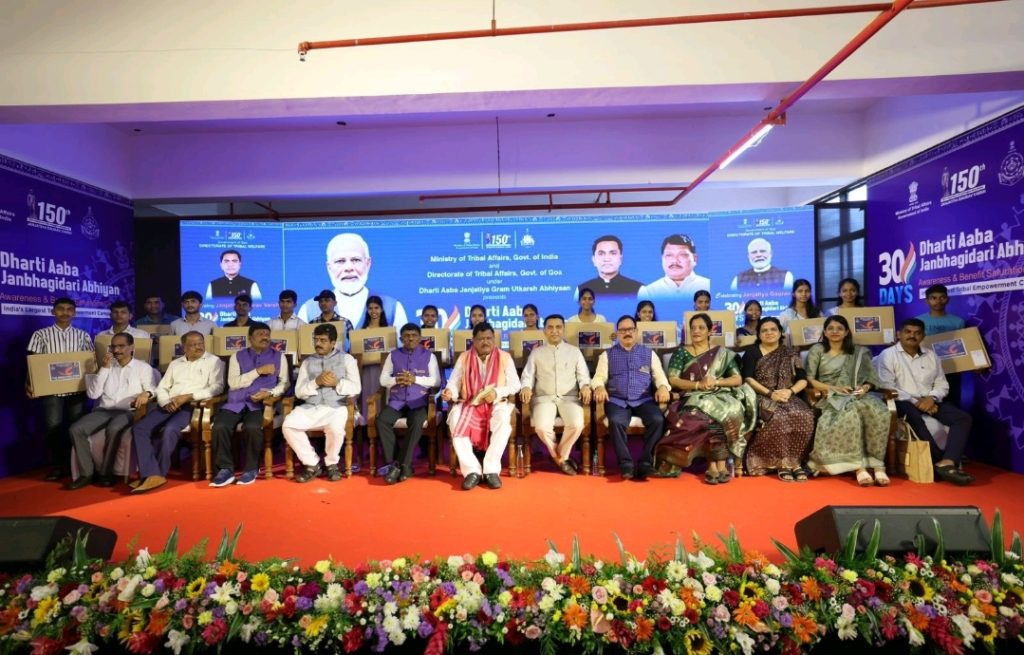 Tribal Empowerment Camp: Goa Redefines Citizen Experience
