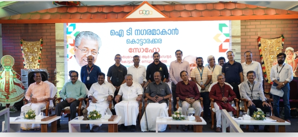 Kerala: Zoho Transforming it Through Deep Tech Innovation