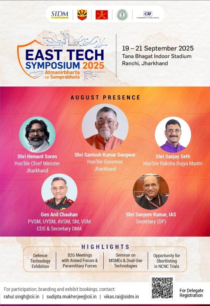 RRP Defense Ltd Showcases Cutting-Edge Innovations at East Tech Symposium 2025