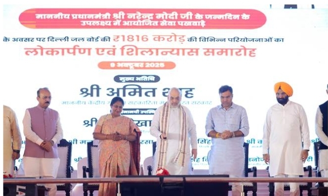 Delhi Development Projects Signal New Era of Citizen-Centric Governance