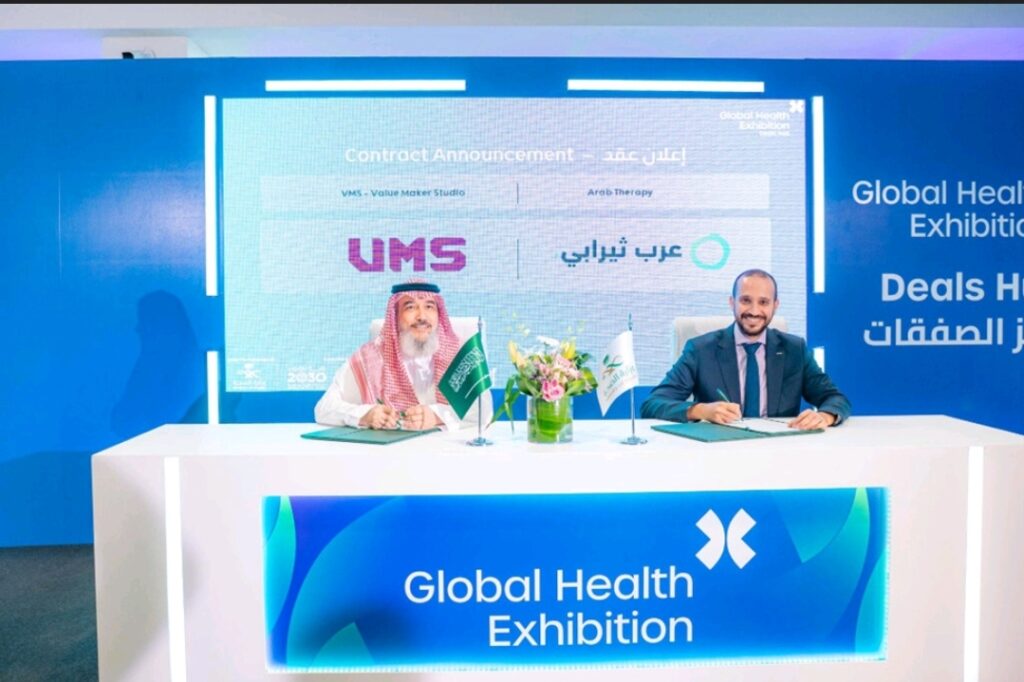 Arab Therapy: Expanding Mental Health Support in Saudi Arabia