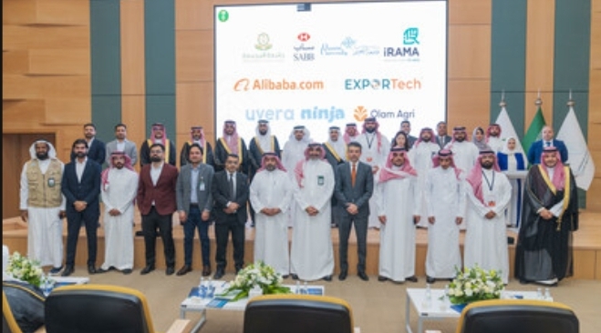 Tanmiah Food: Driving Sustainable Agri-Food Innovation