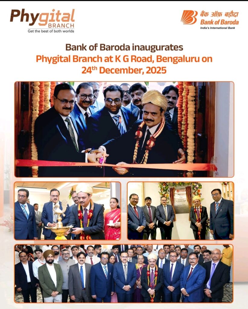 Phygital Banking: The Future of Seamless CX in India