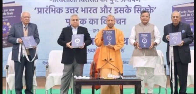 Experience Continuity: What Ancient History Teaches Modern CX Leaders About Trust