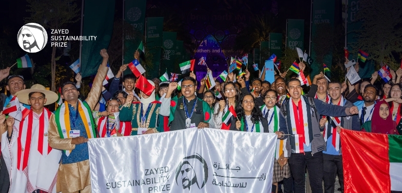 Zayed Sustainability Prize 2026: How Global Innovation Is Redefining Customer Experience