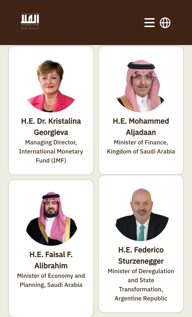 AlUla Emerging Market Economies Conference: Why CX Leaders Should Pay Attention