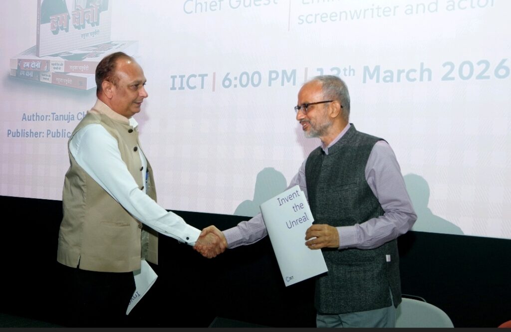 IICT Partnership Highlights Content’s Role in CX Strategy