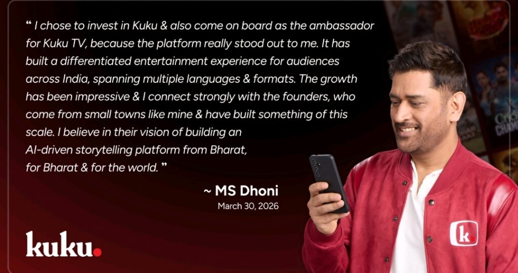 Dhoni invests in Kuku: AI storytelling signals shift in CX