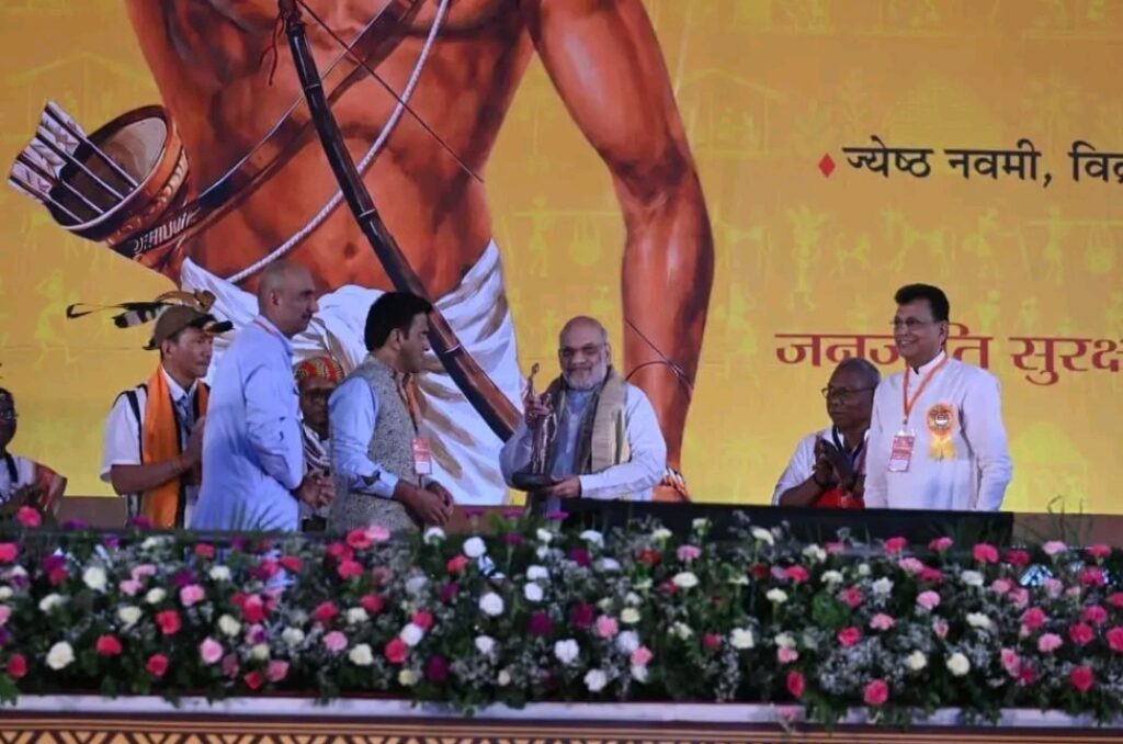 Janjati Sanskritik Samagam and the Rise of Cultural Experience Platforms in Modern Nation Building