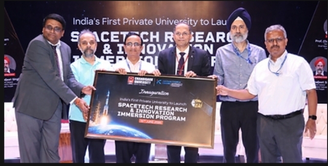 Space Technology & Research Program 2026: ISRO Launches Flagship Education Initiative
